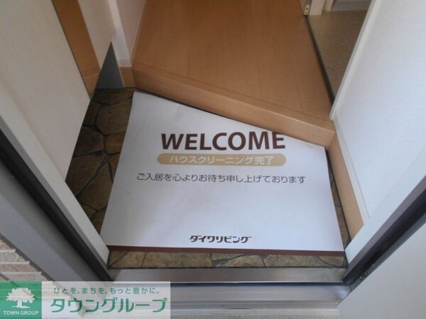 玄関(※別号室参考写真です)