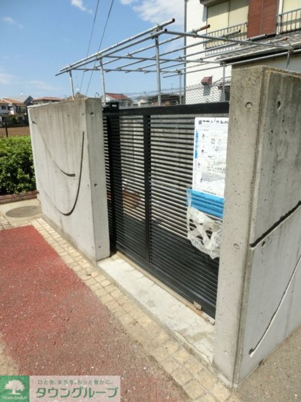 その他(敷地内ごみ置き場)