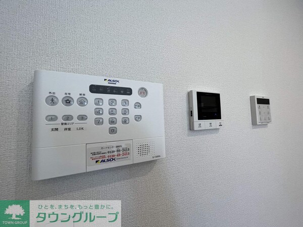 セキュリティ(設備)