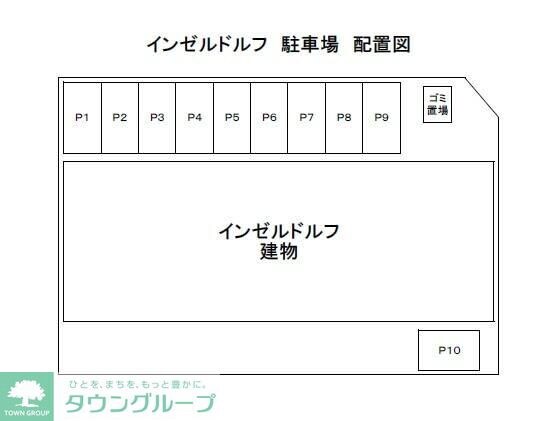 物件内観写真22　