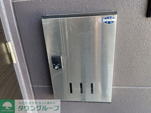 共有部分