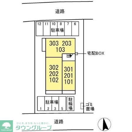 物件内観写真14　