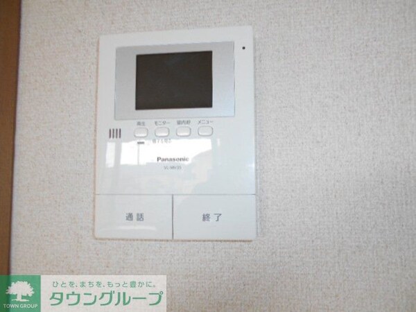 その他(※別号室参考写真です)