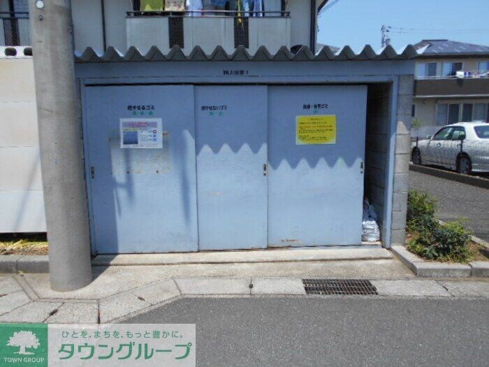 物件内観写真17　