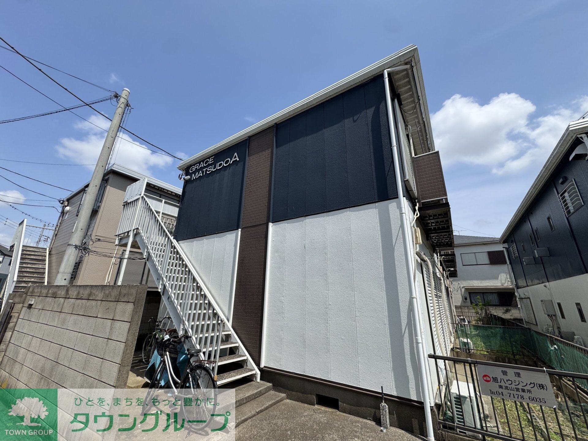 物件外観写真1　(外観)