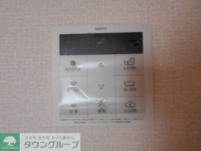 物件内観写真14　