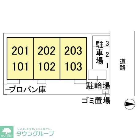 物件内観写真25　