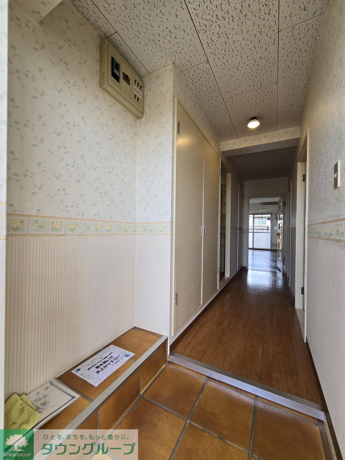 物件内観写真16　