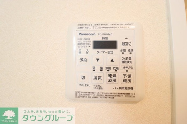 設備(※別号室参考写真です)