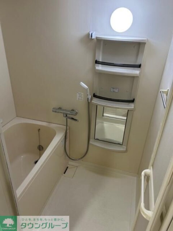 バス／シャワールーム等