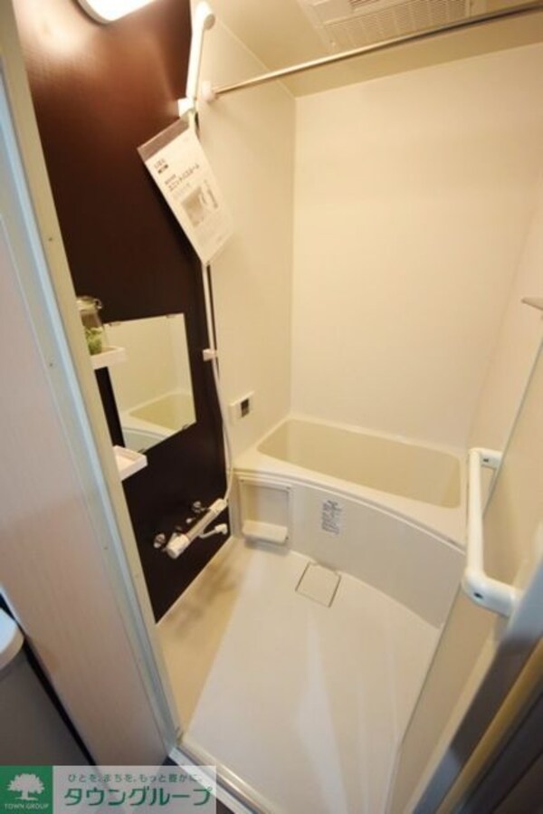 バス／シャワールーム等