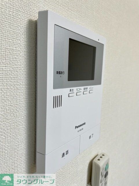 物件内観写真11　(設備)