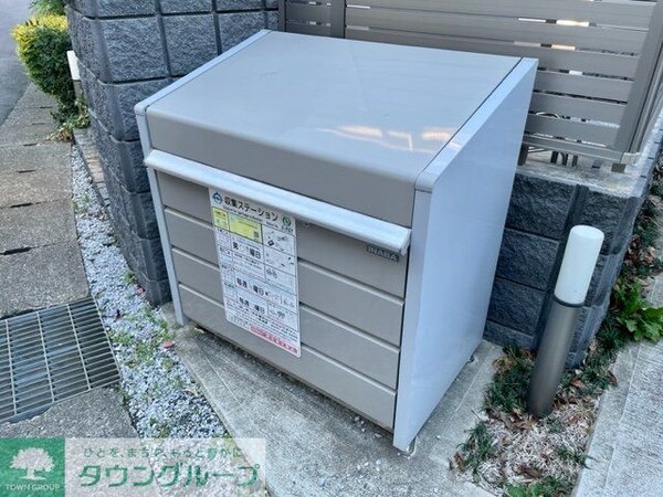 共有部分(設備)