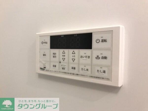 その他室内・内装