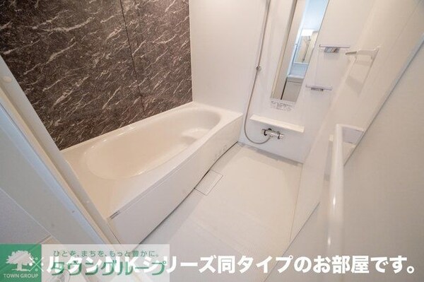 バス／シャワールーム等