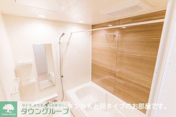 バス／シャワールーム等