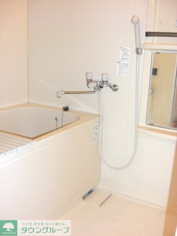 バス／シャワールーム等