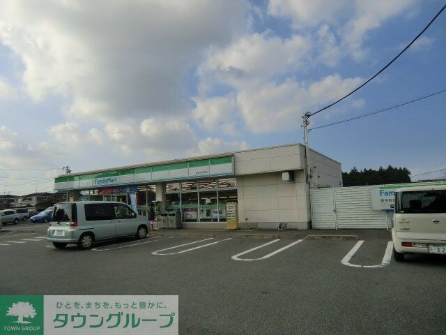 ファミリーマート