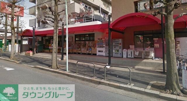 ハローマート新松戸店