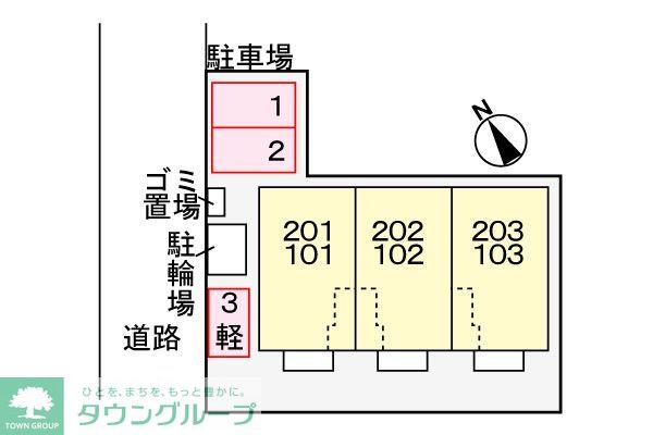 内観写真