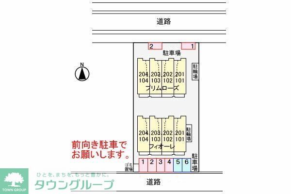 内観写真
