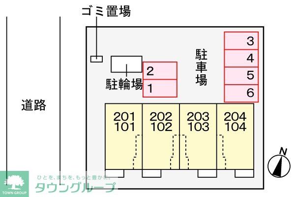 内観写真