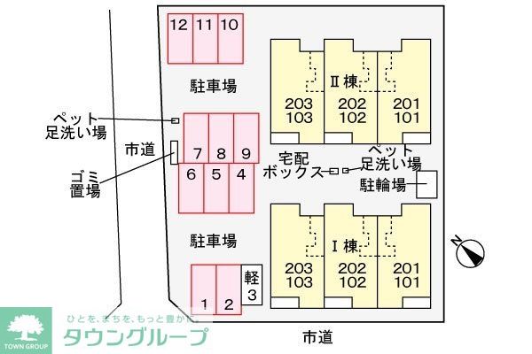 内観写真