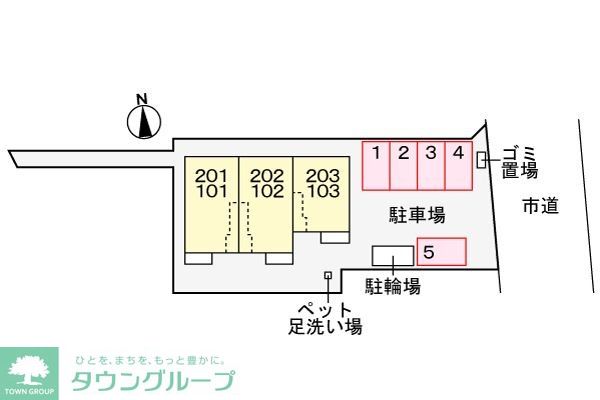 内観写真