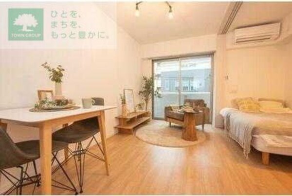 リビング・居室