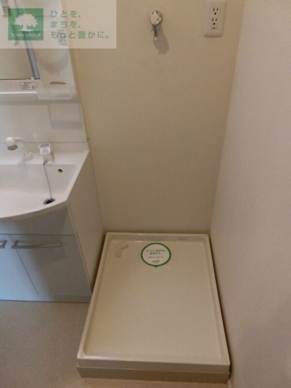 その他(室内洗濯機置き場)