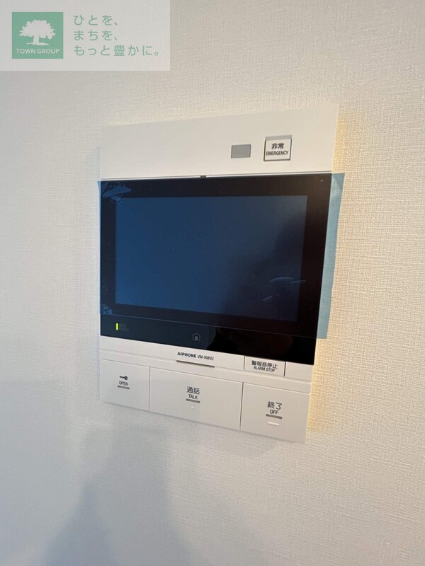 セキュリティ(設備)