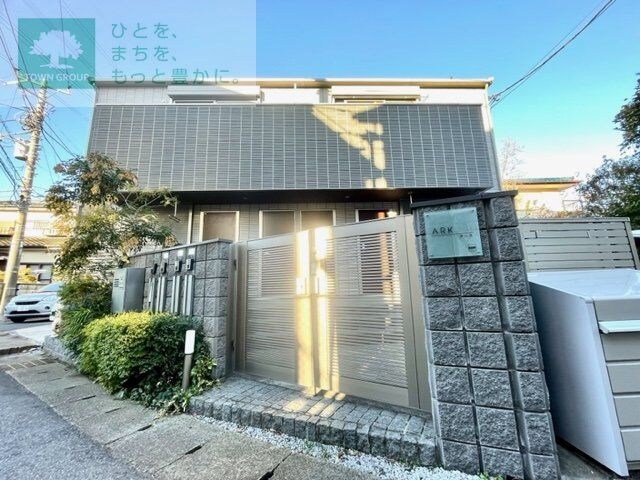 物件外観写真1　(庭)