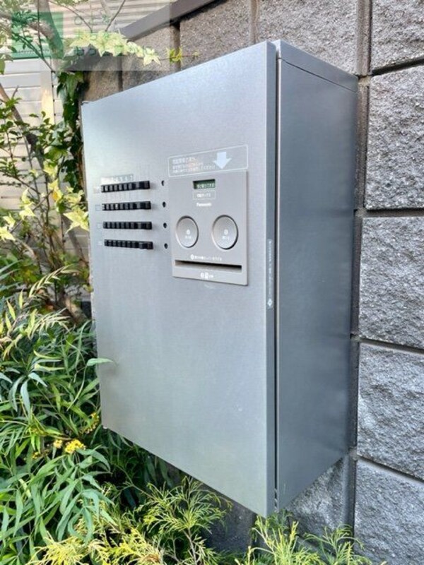 共有部分(設備)