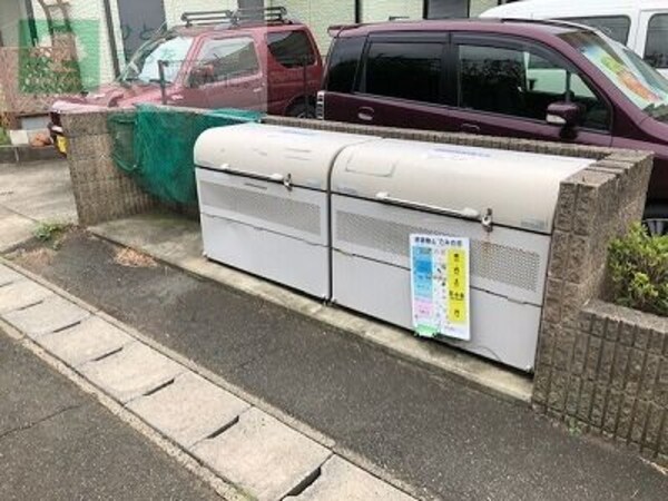 その他(ゴミ集積所)