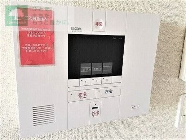 その他(ＳＥＣＯＭ)