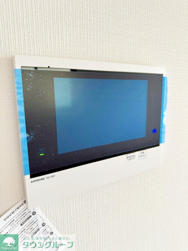 セキュリティ(設備)