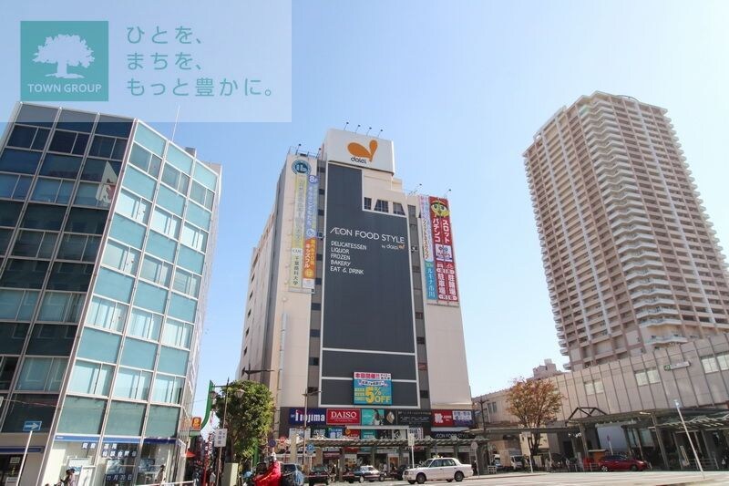 ダイエー市川店