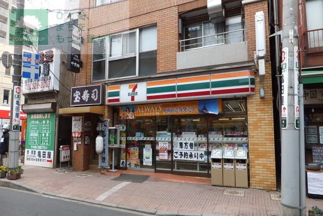 セブンイレブン