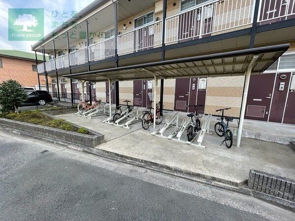 その他(駐輪場)