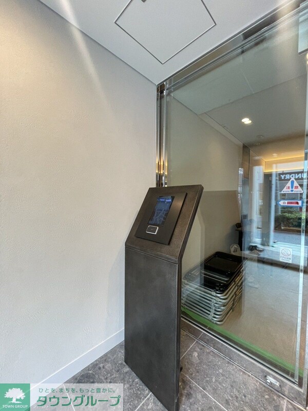 共有部分(共有部分)