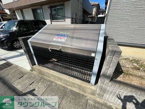 その他(ゴミ集積所)