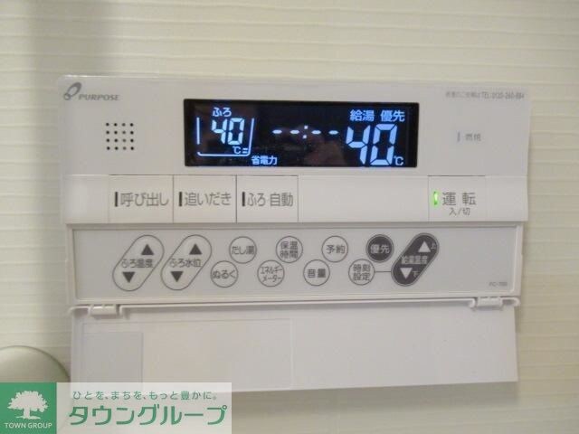 物件内観写真18　