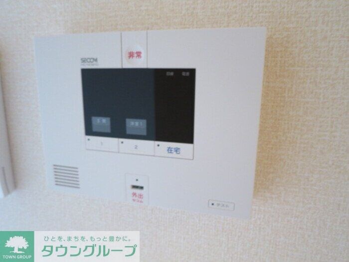 物件内観写真11　