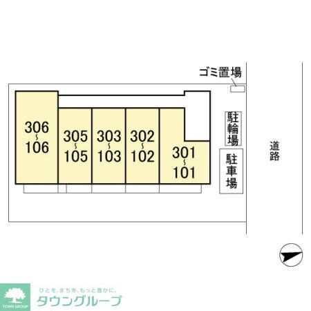 物件内観写真18　