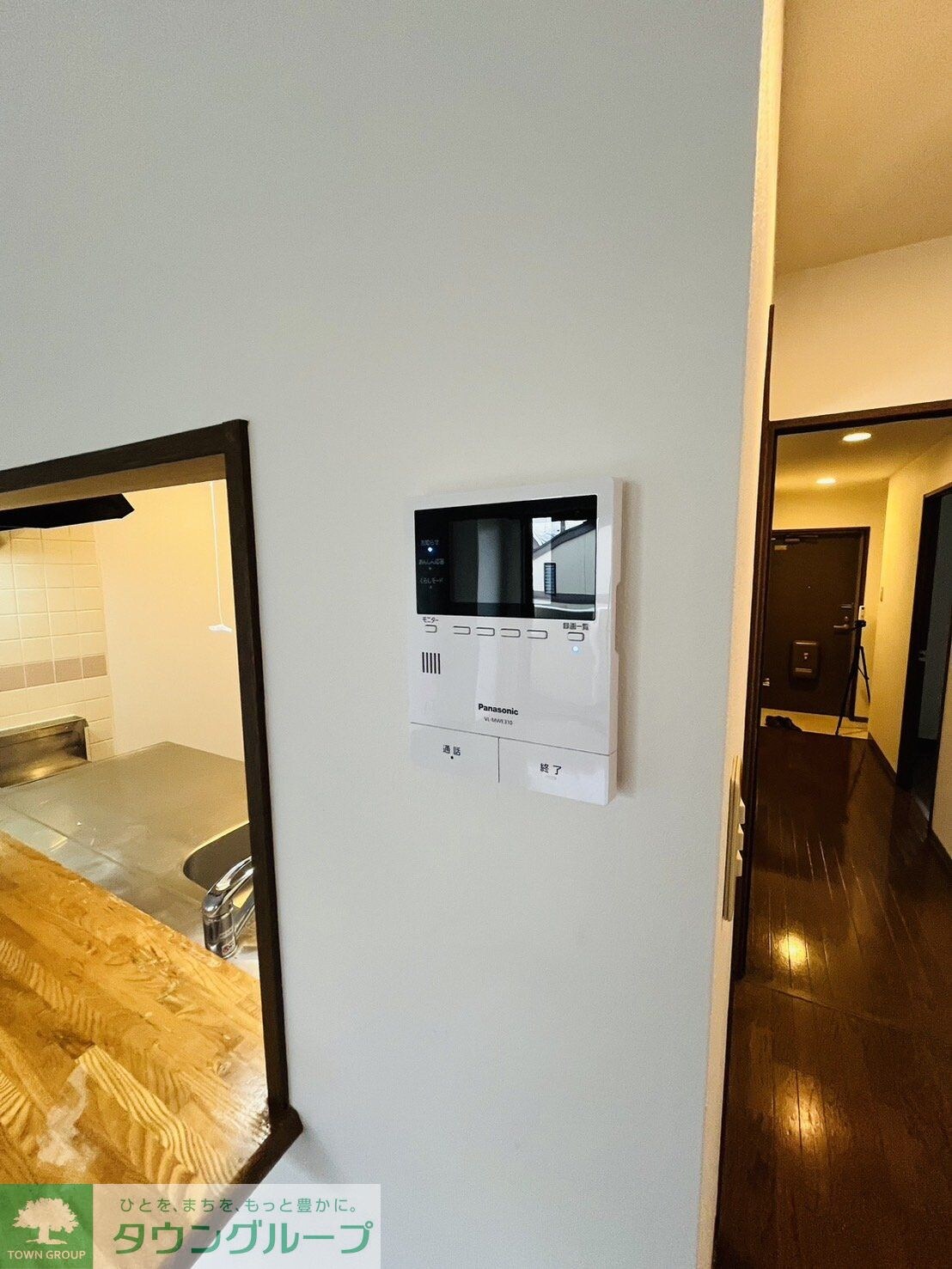 物件内観写真12　