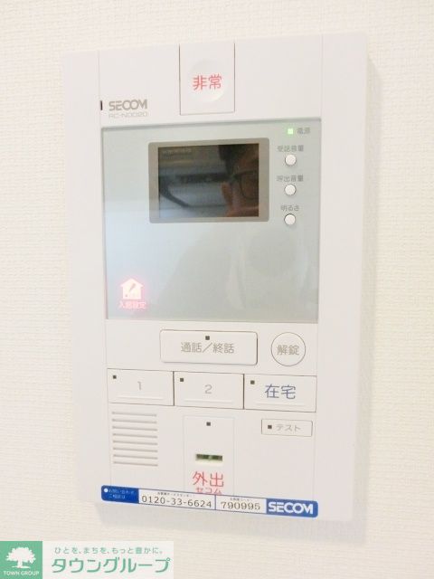 内観写真