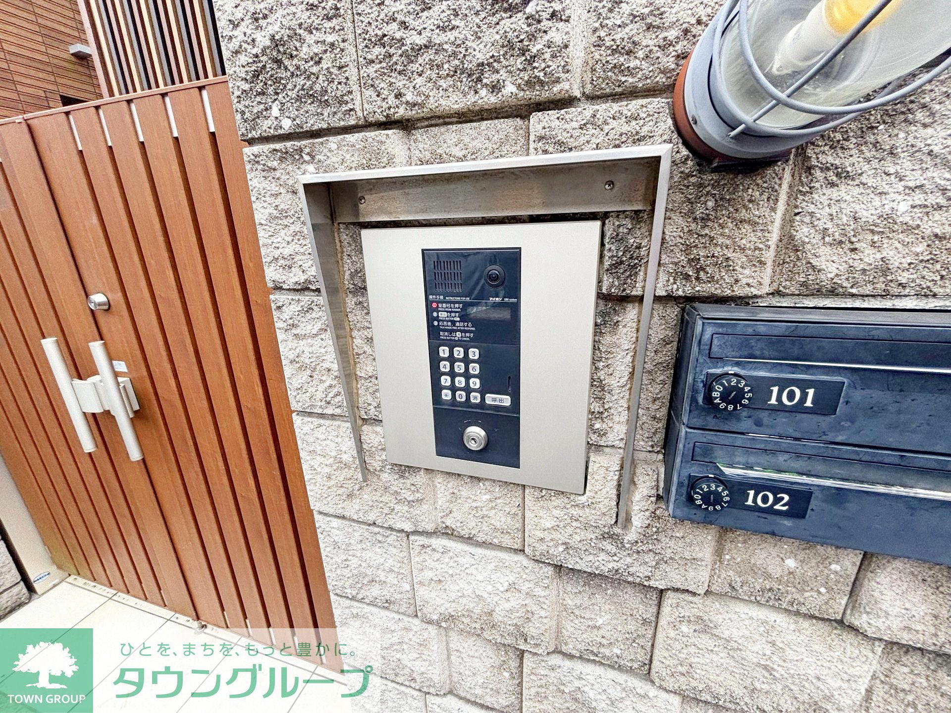 内観写真
