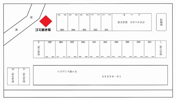 その他(お部屋探しはタウンハウジング千葉店にお任せ下さい♪)