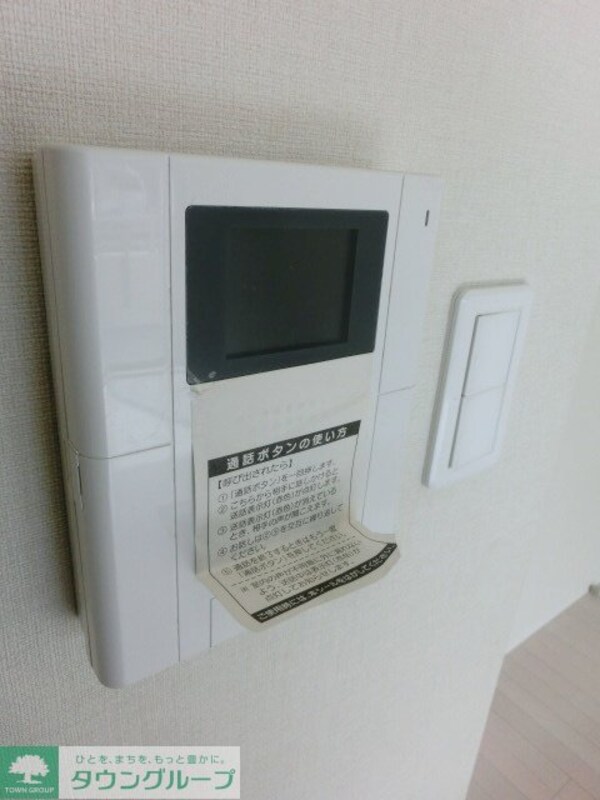 セキュリティ(同一タイプ)