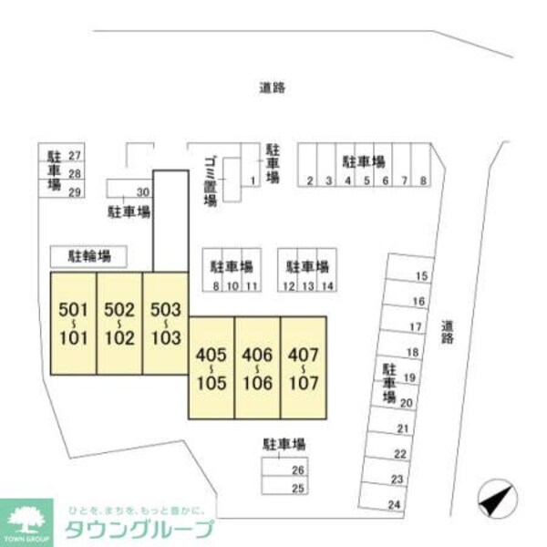 駐車場(お問合せは【タウンハウジング】まで！※現地待合わせ相談可！)